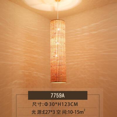 新中厂家东竹南亚日式式编吊灯客厅卧室竹竹灯12554pok日式茶室编