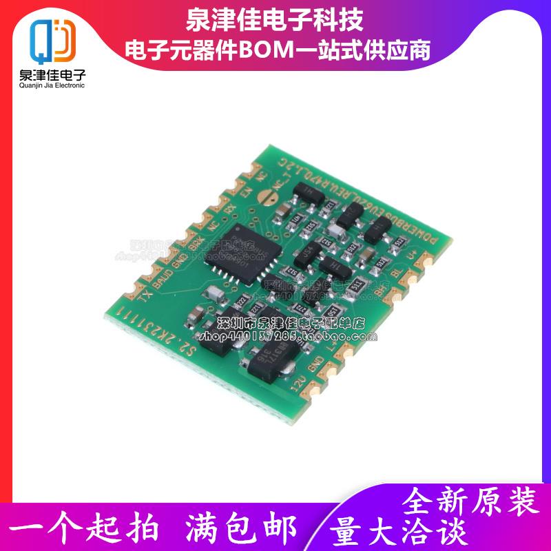 EV620主站模块PB620核心电路评估板替代PB721HP POWERBUS强联模块