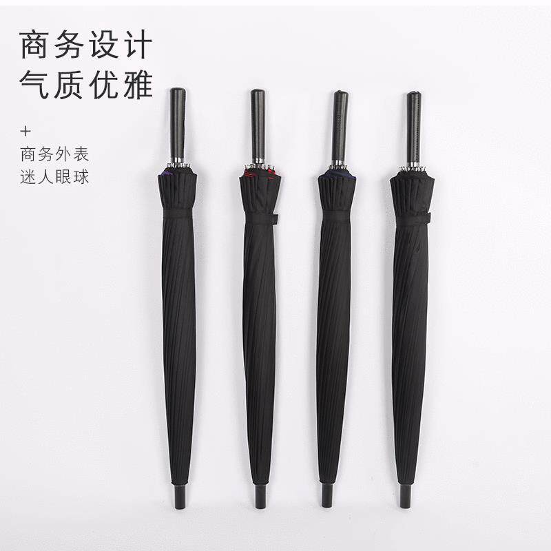 新款直销24骨双层伞纯色自动直柄伞制定加大防风加固长柄雨伞礼品