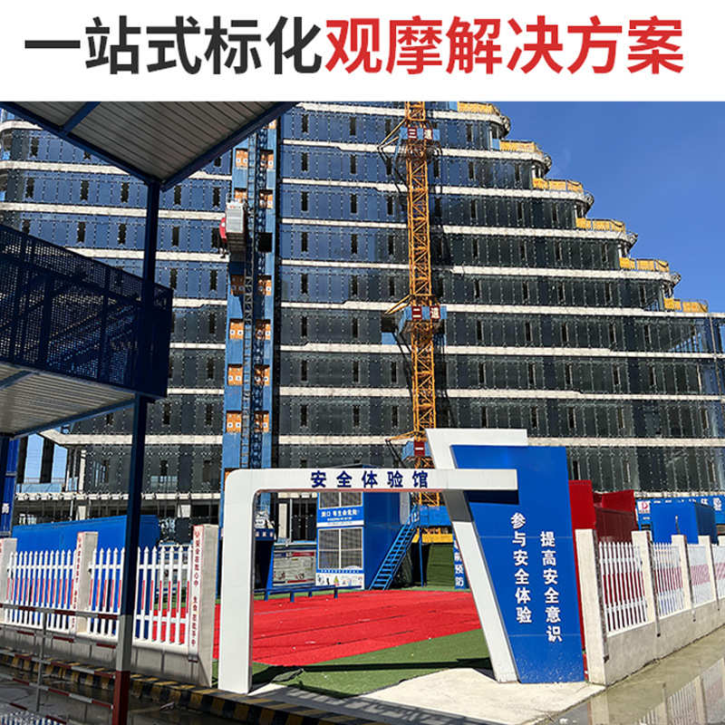 工地专用安全基坑爬梯防护梯笼墩柱建筑箱防护网桥梁施工安全梯笼