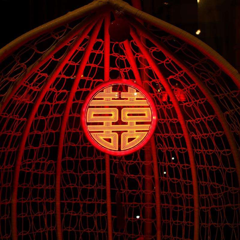 LED双面红喜字灯婚庆房间装饰喜字灯造型吸盘灯挂墙电池灯可调光
