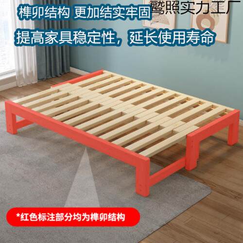 折叠沙发床车载伸缩床架床板多功能一体两用推拉小户型实木伸缩床