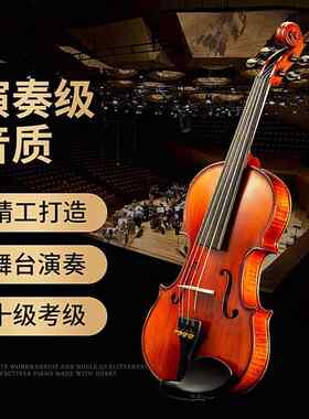 正品翼进实木小手提琴初学者工专业级儿辉童成人乐口团检定考试演