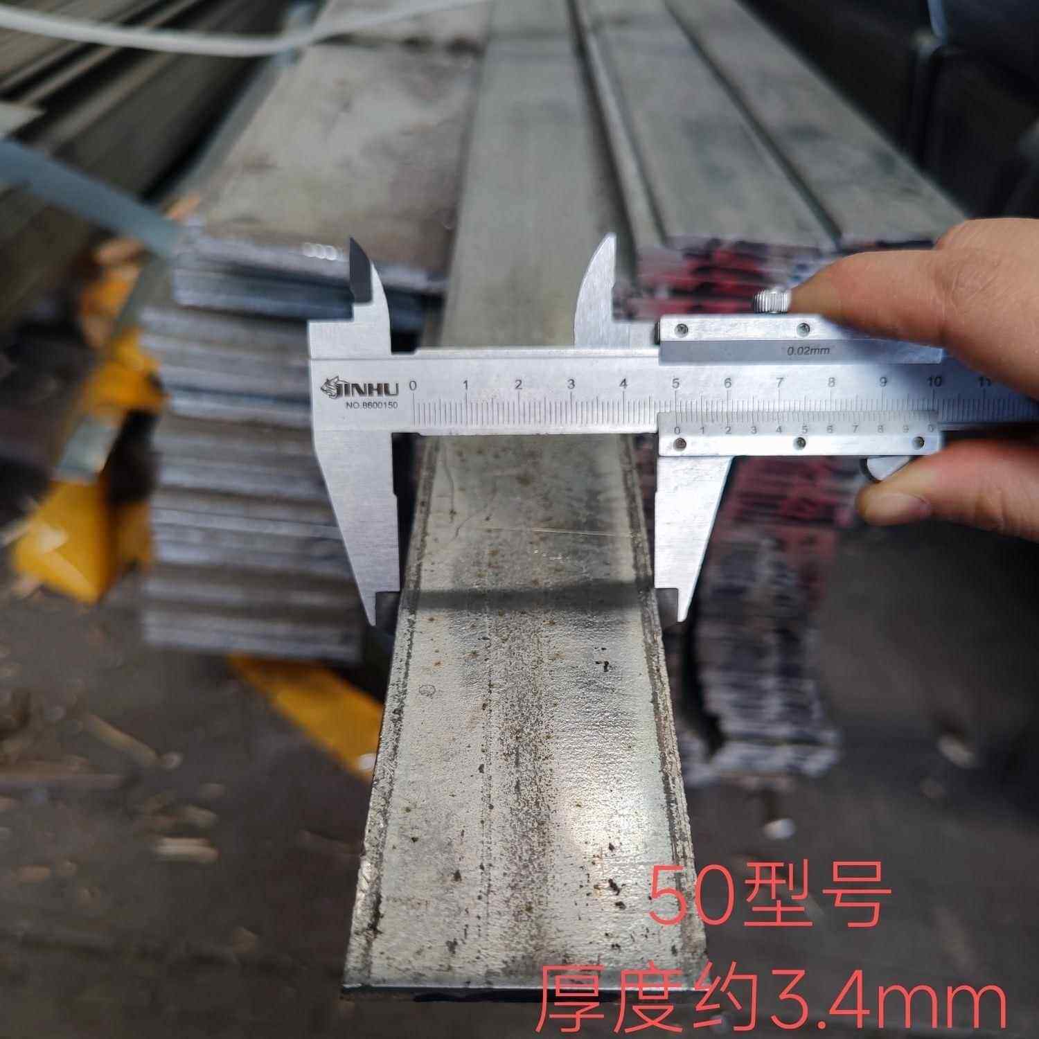 长条万能扁铁条钢条冷拉扁钢条方钢条镀锌扁铁铁片条万能扁条冷