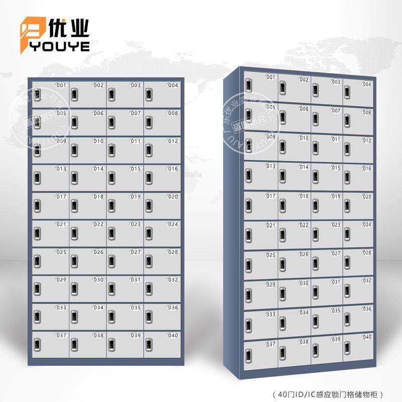 广州厂家40门格工手厂202车间刷卡 应感机柜 员手机寄存保管工柜,住宅家具,琴桌,淘宝优惠券,粉丝福利购,淘宝优惠卷