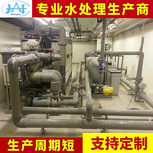 厂家供应 商用大型砂缸水处理器 游泳池循环水处理设备