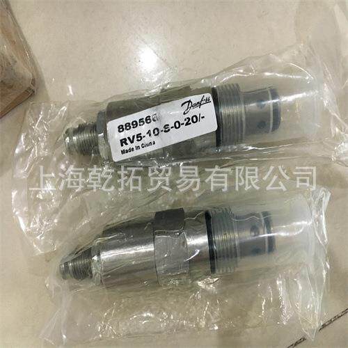 丹佛斯压力变送器MBS3000 0-16BAR 4-20MA