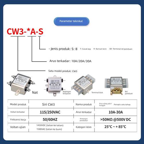 CW3-10A-SR单相双级交流EMI电源滤波器220V抗干扰螺栓导轨端子20A