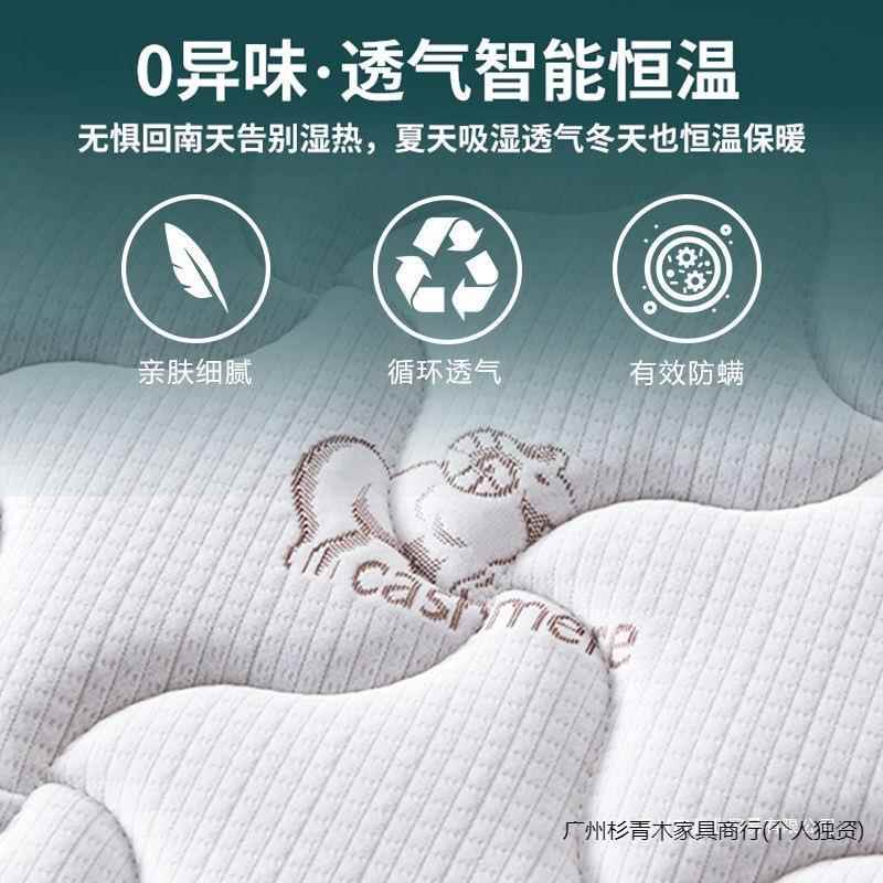 席195梦思床垫家济用硬两用厚双人..出租房经米型弹软簧床垫
