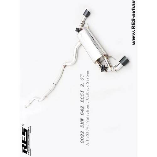 RES排气管适用宝马2系 新款 G42 225I M240 改装智能阀门原厂协议