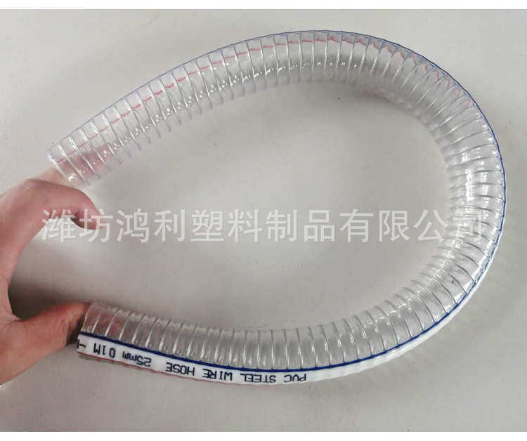 ПВХ труб 生产大型号大口径pvc钢丝增强软管 pvc钢丝软管 透明  排污用