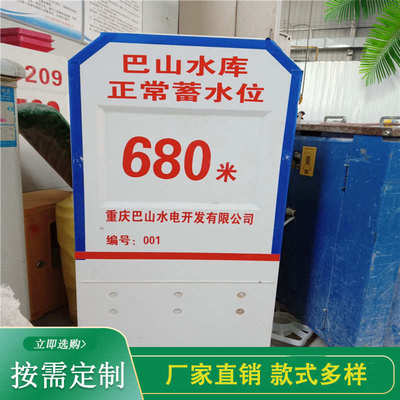 公路里程碑百米桩红白道口警示桩交通标志牌玻璃钢公路界碑