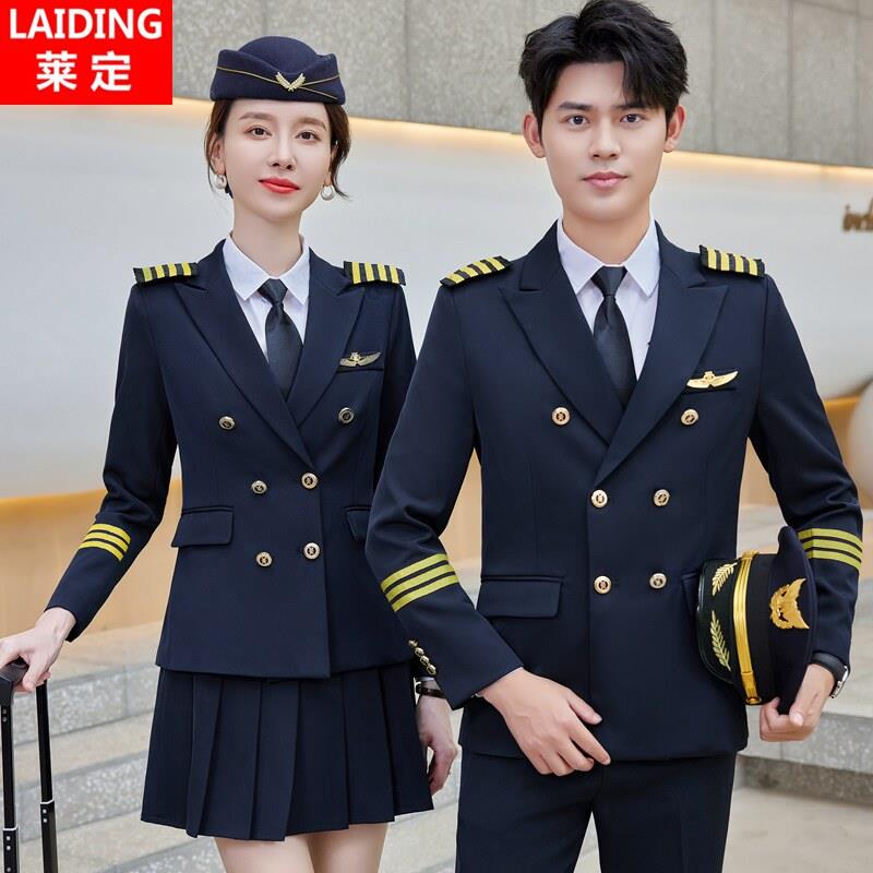 男女军鼓乐队演出服套装合唱团制服秋冬航空学院机长空姐空少制服