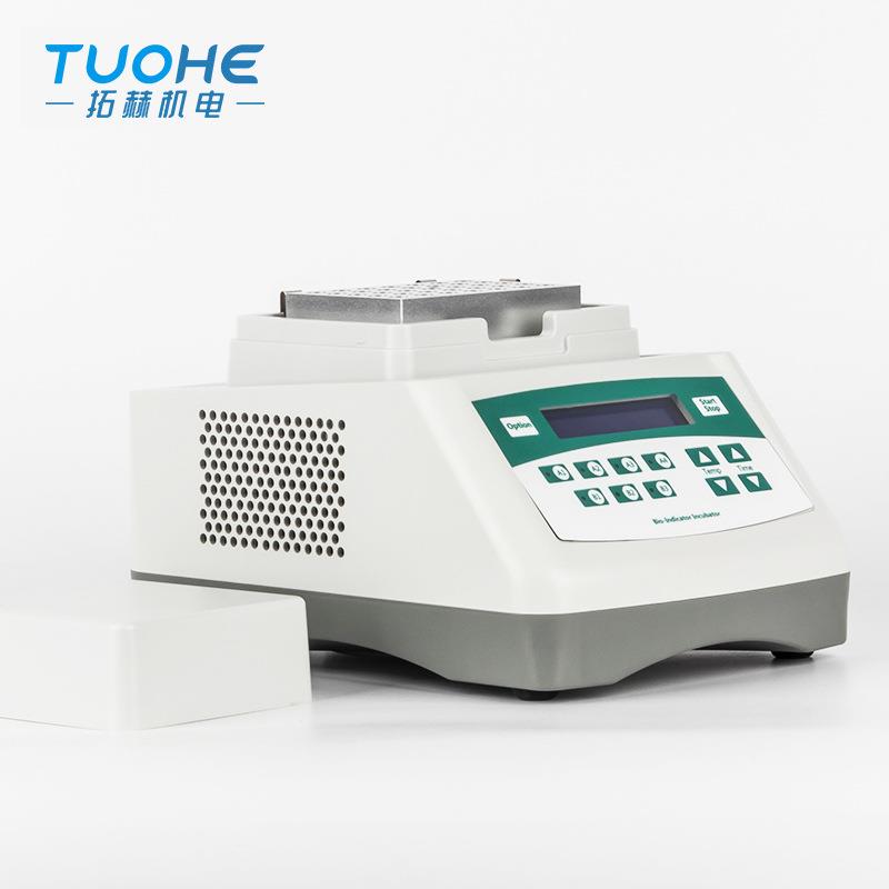 Bit-100生o箱物指示示JXMINI-9剂培养器 干式恒温 可控温指剂孵育
