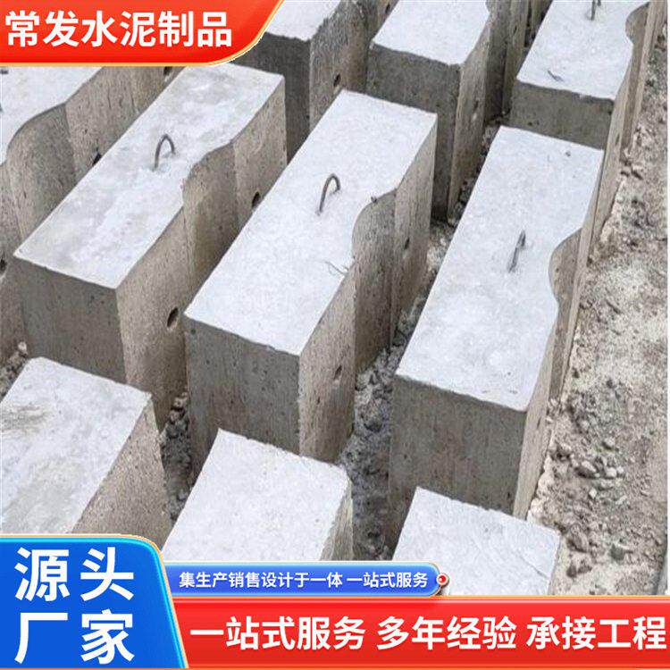 水泥三盘电线杆地锚石拉线预埋基础钢筋混凝土拉盘钢筋水泥三盘