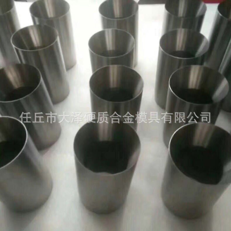 工厂现货工业级钨钢零件配件加工多规格钨钢配件碳化钨合金锤