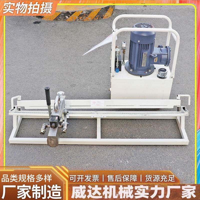 矿用液压皮带钉扣机输送带连接修补装订高强度钉扣电动液压钉扣机