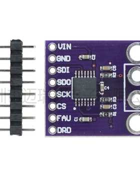 MCU MAX31856 热电偶模块 高精度 开发板 AD转换器 型