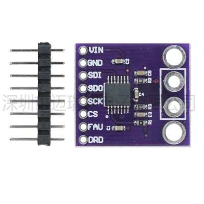 MCU MAX31856 热电偶模块 高精度 开发板 AD转换器 型