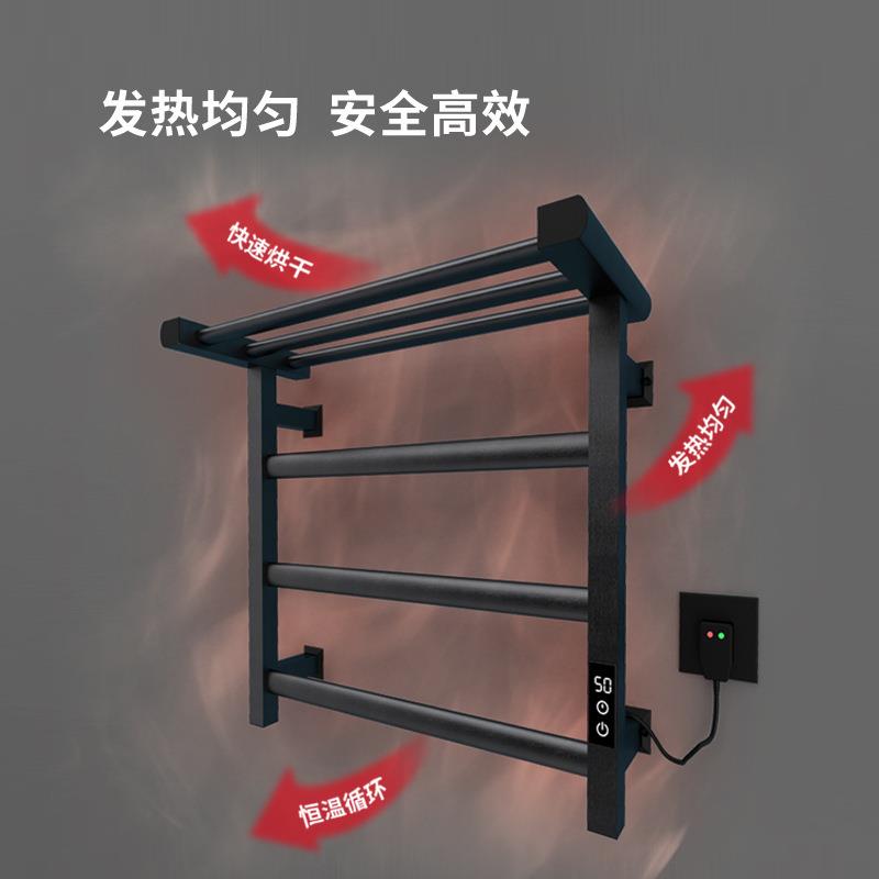 家用智能加热毛巾架卫生间铝合金电热毛巾简约组合恒温太空铝烘干