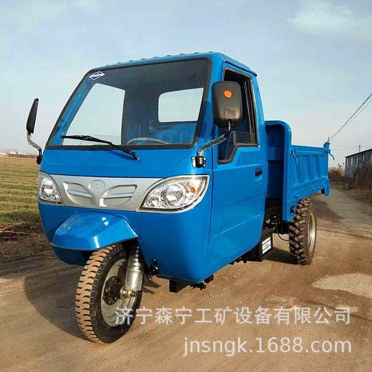 三轮车新款工程三轮车运输三轮车山地爬坡三马车现货跨境