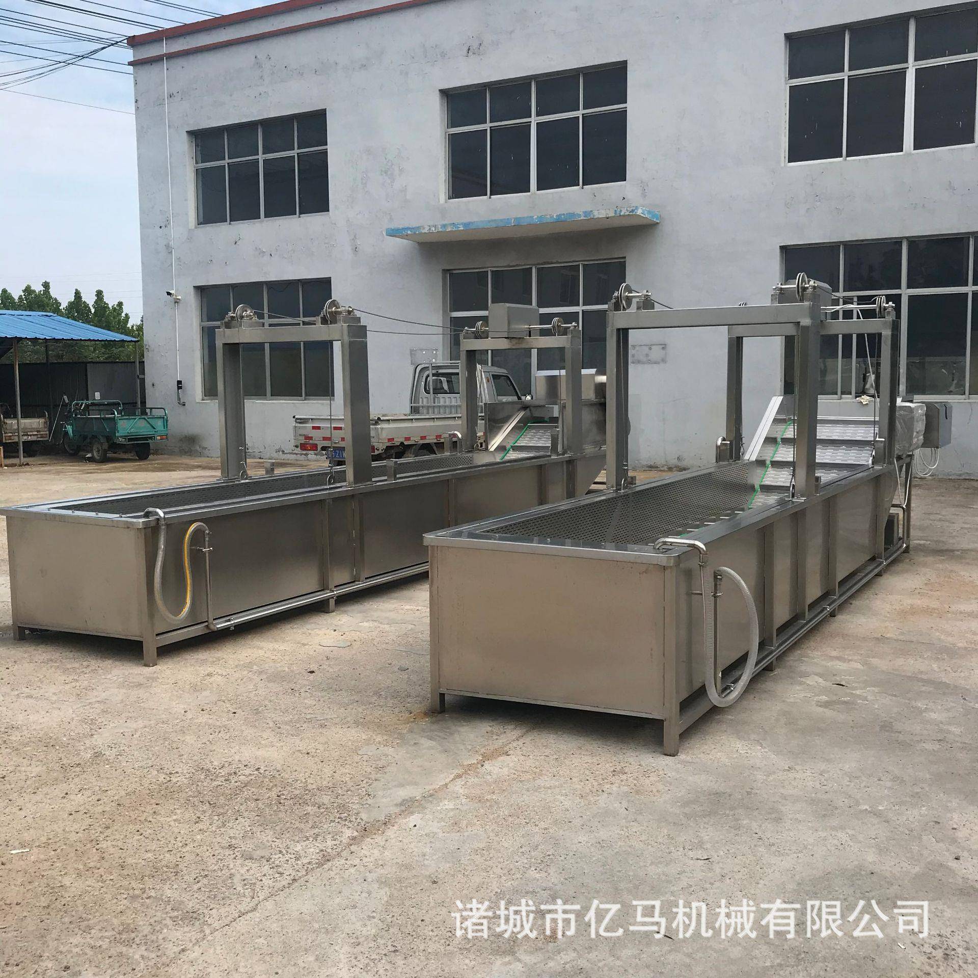 喷淋式气泡清洗机设备番茄黄瓜蔬菜清洗设备全自动气泡清洗线