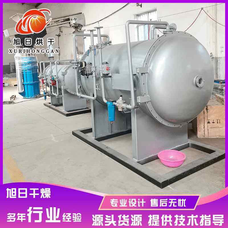 真空木材烘干机 木材干燥箱 工业电加热恒温烤箱干燥箱设备