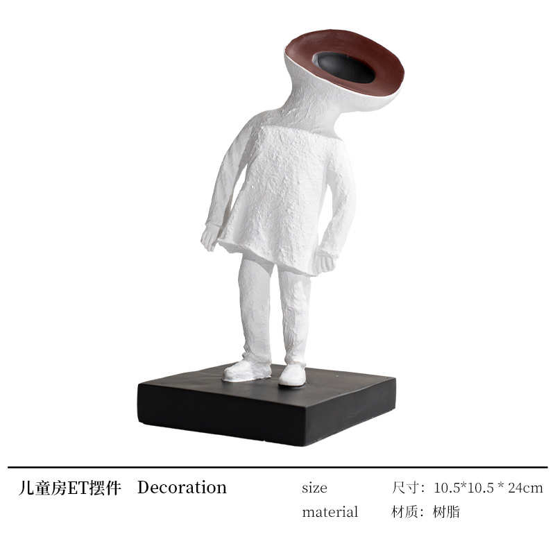 人物抽象软贝子摆设儿童艺现代卧室简约装饰品样板间摆件卡通房et