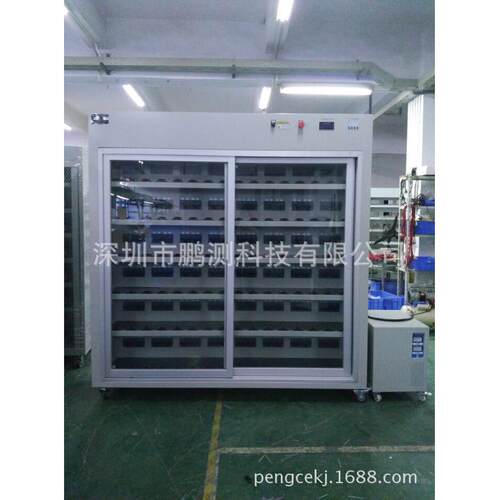 75W192位恒温型LED电源老化车老化柜老化架带电脑监控
