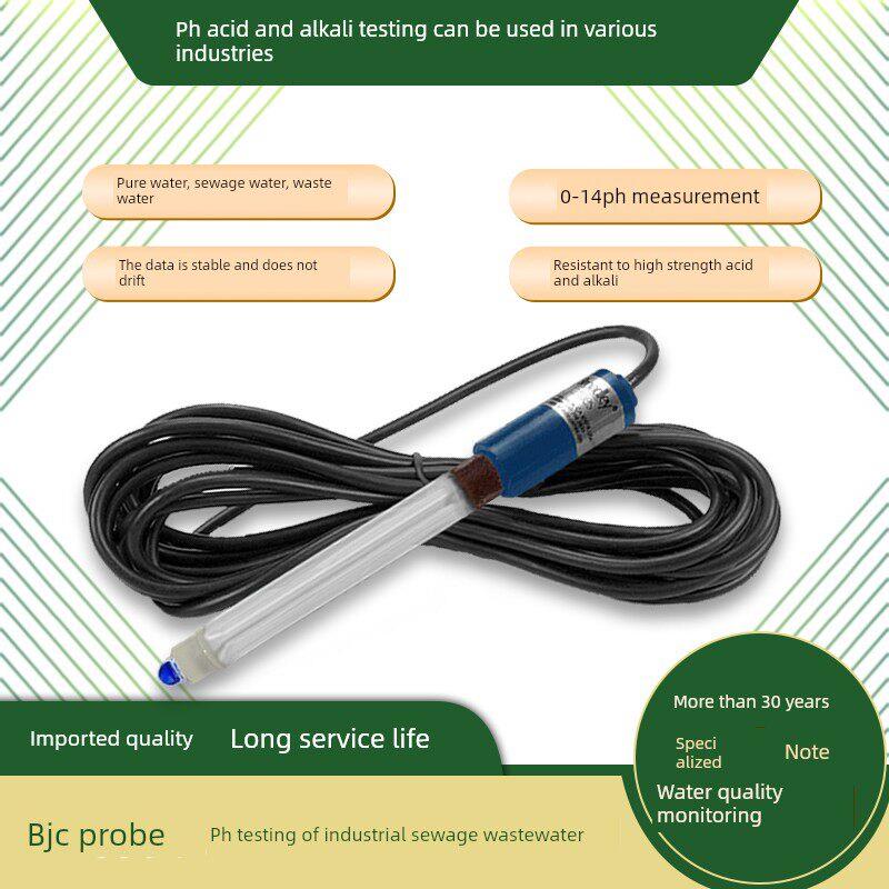 美国进口BJC工业PH计探头合泰PH电极E-1312ORP传感器1313