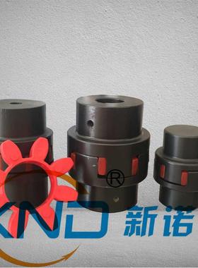 AXND/-GR24型梅花联轴器/ZT123联24A弹性星形联轴器HZ24星形轴器