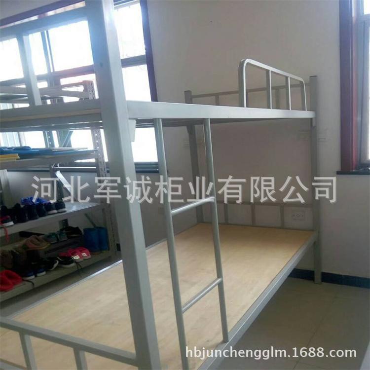 河北军诚成人上下铺床铁架高低床组合床