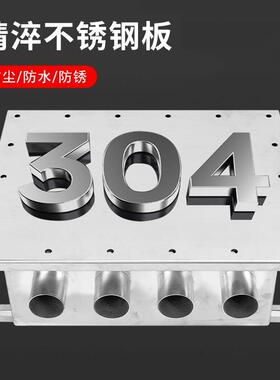 35kv直接不锈钢35箱KV110电缆护层高保护接地箱10KV交叉互联220压