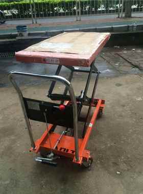 供应手G推移动升降车k350K 1.3米按压手动平台车274500g具升降模