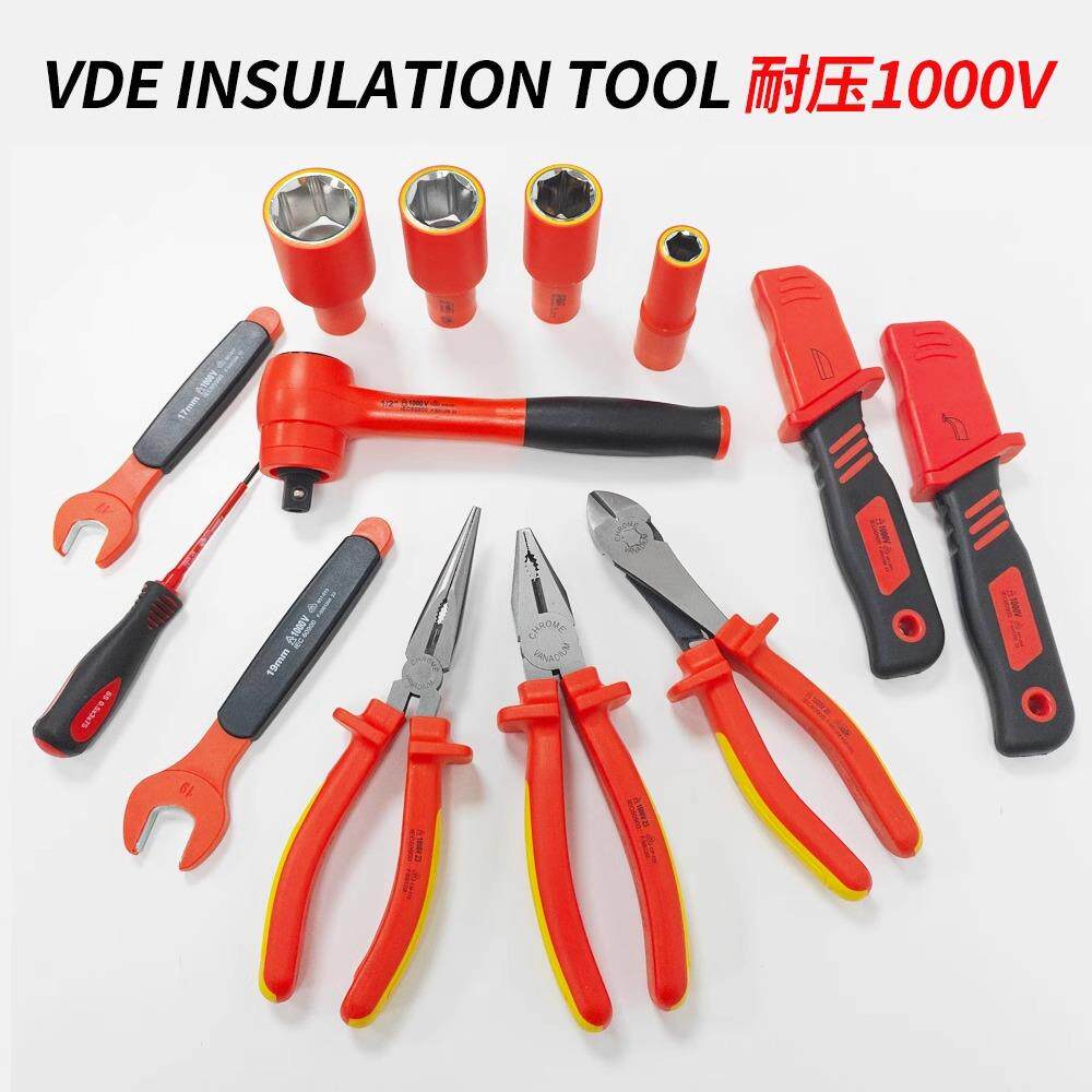 36件套1000V新能源绝缘工具套装配电房汽车维修绝缘工具活动扳手
