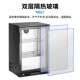 吧嵌入式 ZOI啤酒柜办公室冷藏饮料柜店小型酒冰柜商用108L酒小冰