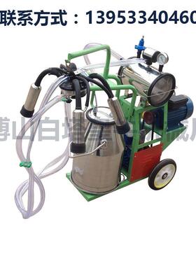 淄博挤奶机厂家TD型单桶真空泵式牛奶羊奶挤奶机 小型挤奶机