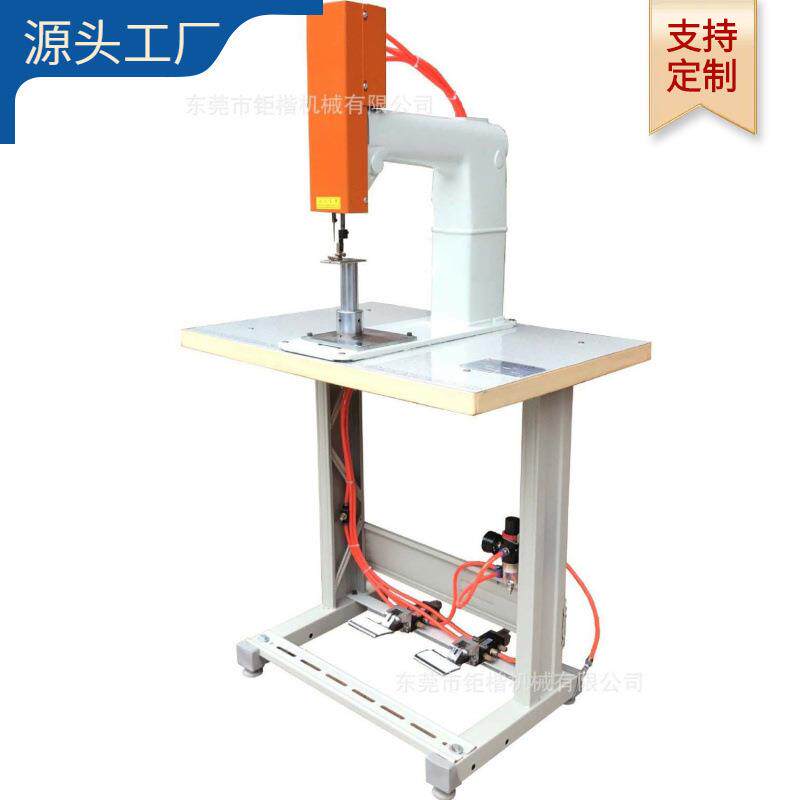 锁线机
