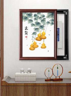 新式电箱装饰画竖免打孔遮挡入户配电箱LM80518电闸中盒挂画2表02