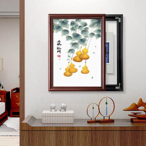 新式电表箱装饰画竖箱款免打LM80518孔遮挡入中户配电电闸盒画2挂
