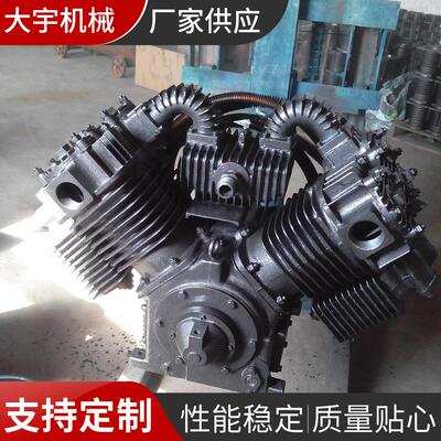 供应3.0空压机主机机头2155TV