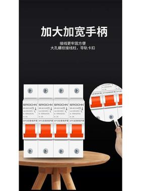 T1(10/350)Us一级SCB后备4P12.5/15/25KAT2 (8/20)Us防雷保护器