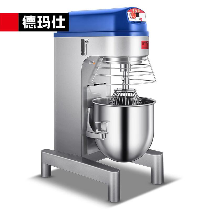 徳玛仕商用馅料搅拌机大型抬头式和面机不锈钢合面机食堂拌面粉机