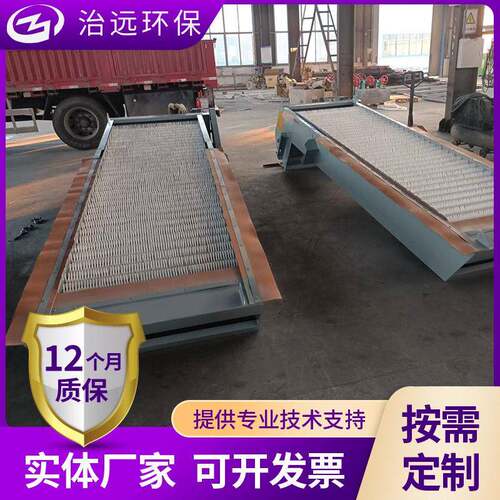 江苏格栅除污机厂家供应回转式格栅机量大优惠