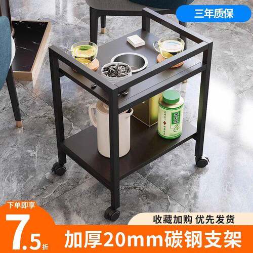 麻将茶几茶水架双层棋牌室打牌专用烟缸边几茶桌可移动专用茶水桌