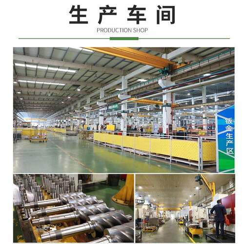 螺杆式空压机空气压缩永磁变频大2型工业级15kww2k一机体FL-G/FL-