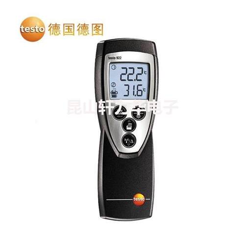 testo922温度计高精度接触式测温仪单双通道数显温度表