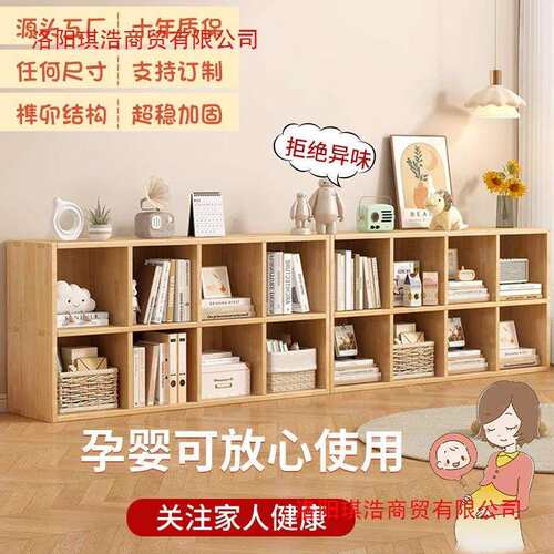 实木儿童书架置物架落书地多幼UJL儿园收层纳储物柜客厅用家组合