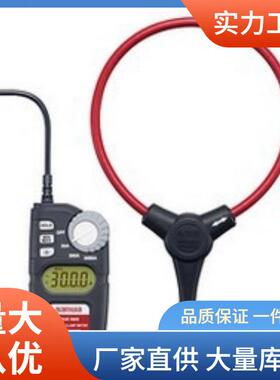 三和DCL3000R钳形电流表3000A交流电流钳形表DCL-3000R钳形表