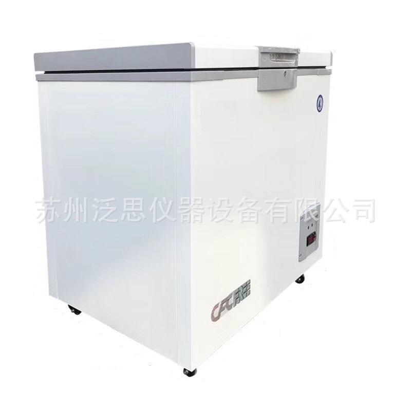 超低温冷冻柜干冰保存海鲜冷冻-45-65-86-105-135-150°C